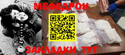 кокаин Кимры