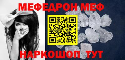 бутират Кингисепп