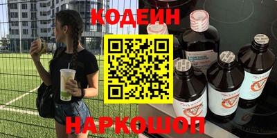 тгк Канаш