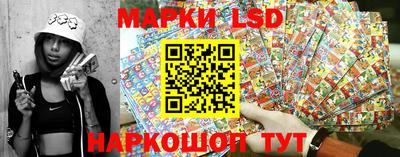 Альфа ПВП Кинель