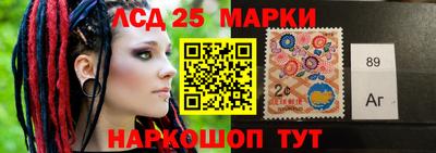 тгк Канаш