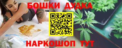 apvp Первоуральск