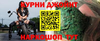 Альфа ПВП Кинель