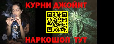 наркотики Кандалакша