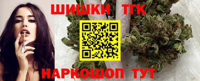 наркотики Кандалакша