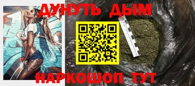Альфа ПВП Кинель