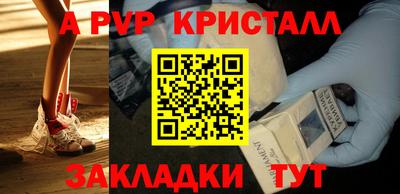 кокаин Кимры