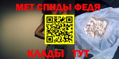 Альфа ПВП Кинель