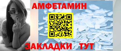 Альфа ПВП Кинель