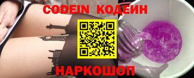 тгк Канаш