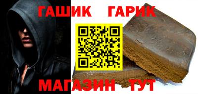 Альфа ПВП Кинель