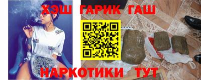 Альфа ПВП Кинель
