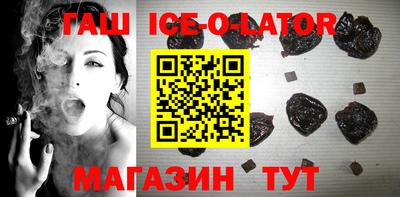 прущий лед Камышлов