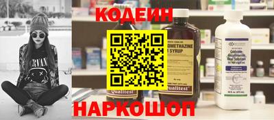 меф Пенза