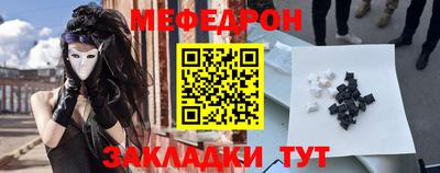 кокаин Кимры