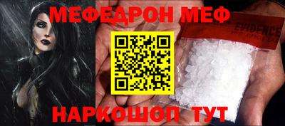 Альфа ПВП Кинель